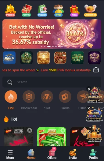 11PKR Game