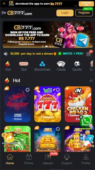 CB777 Game