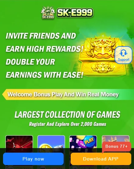 E999 Game