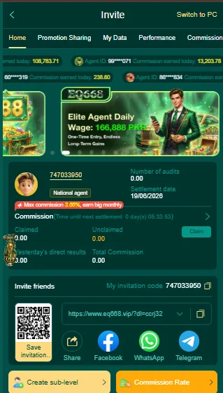 EQ668 Game