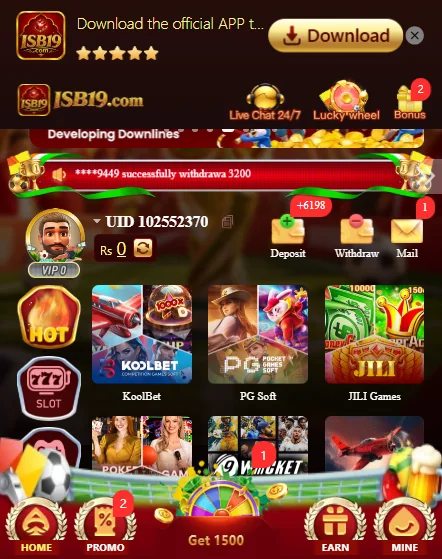  ISB19 Game