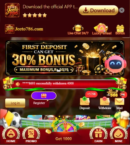 Jeeto 786 Game