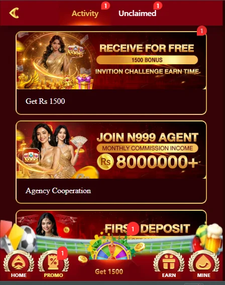 N999 Game