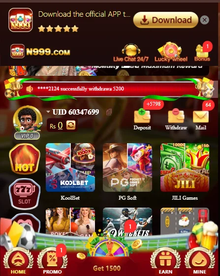 N999 Game