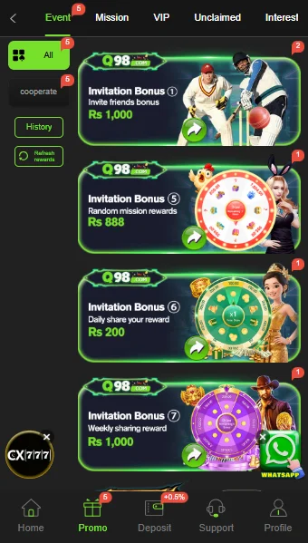 Q98 Game