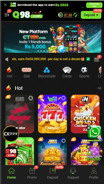 Q98 Game