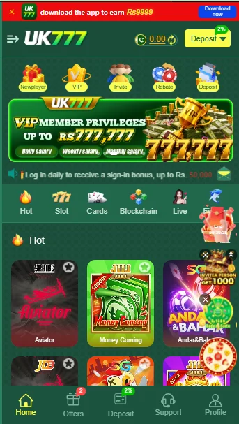 UK777 Game